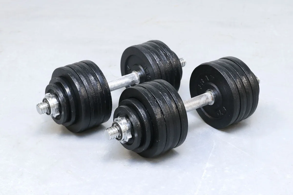 Adjustable Dumbbells 5-52.5 lb. Pair