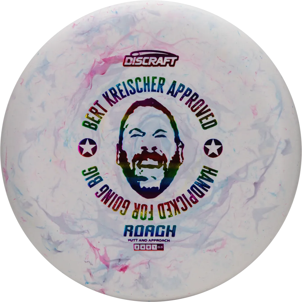 Discraft Bert Kreischer Machine Set - 3 Disc Pack