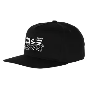 Santa Cruz Godzilla VS Santa Cruz Snapack Hat, Black