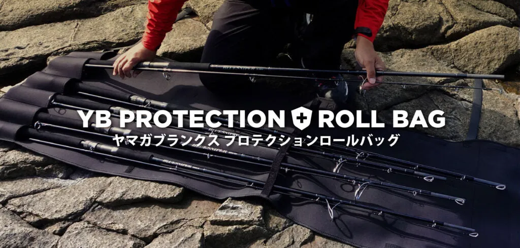 Yamaga Blanks Protection Roll Bag